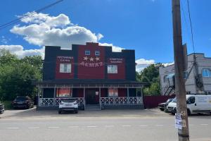 "Gostinichnyy kompleks Almaz" Hotel, Kirzhach