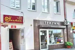 Ulitka Hotel, Anapa