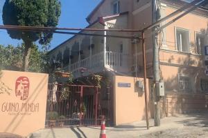 Gvino Minda, Tbilisi