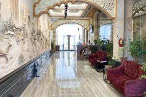 "Reikartz Amar Samarkand" Hotel, Osh