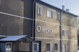 Park-otel Ozerki, Vyaznika