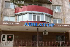 Aviator Hotel, Aqtobe