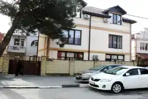 Atmosfera Guest House