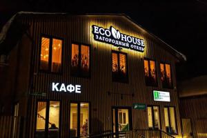 Eko-otel "Eco house", Paratunka