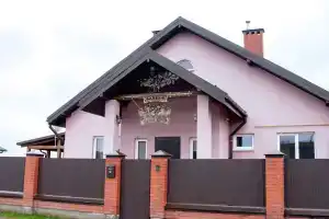 Tri duba Guest house