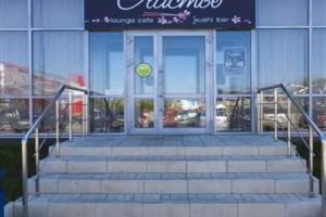 "Schaste" Hotel, Jefremow