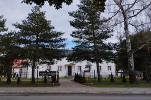 "Akvamarin Park" Hotel, Novoselovo