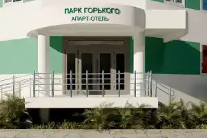 Apartment Gorky Park, Sochi