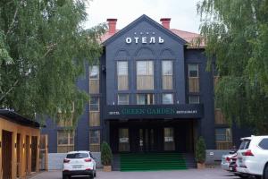 "Green Garden" Hotel, Kellerovo