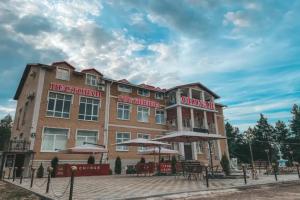 Hotel Chinar, Kasimov