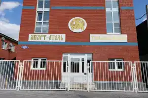 Apart-otel "Tulskiy Levsha"