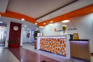 Armada Komfort Hotel, Orenburg