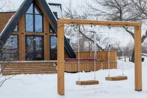 Recreation center "Krasnyy bereg, Vidnoe mesto", Sterlitamak