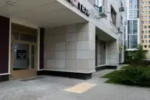 Moskotel, Moscow