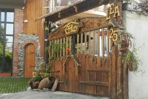 Lea Guest House, Tbilisi