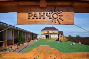 Rancho Cottage, Znamenskoye