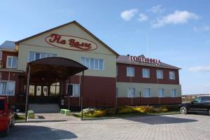 "Na Valge" Hotel, Veliky Ustyug