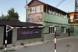 Magic Patio Guest house, Yevpatoriya