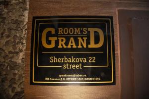 Grandrooms Shcherbakova, Murmansk
