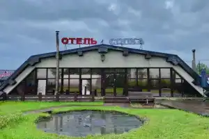 Sopka Hotel, Krasnoyarsk