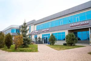 Mini- "Inter Siti" Mini-hotel, Yaksatovo