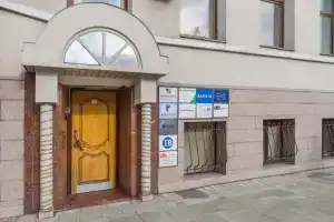 Apelsin Chistyie Prudyi Hotel, Moscow