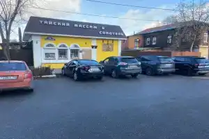 TAJzdes' Mini-hotel, Noginsk