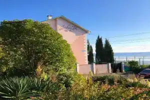 Лаванда, Lazarevskoye