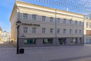 Staryy gorod Hotel, Moscow