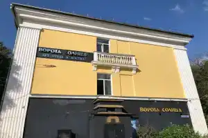 Hostel "Vorota Solntsa", Aleksin
