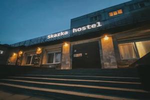 Hotels near Dvortsovyy Park