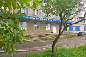 Belomorsk Hostel, Belomorsk