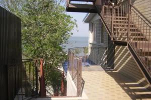 Karmen Guest House, Yeysk