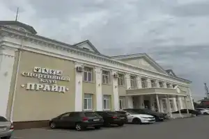 Spa-otel Prayd, Volgograd