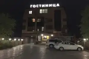 Mini- "Prestizh" Mini-hotel, Yaksatovo