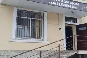 Alaniya Guest House, Vladikavkaz