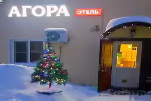 "Agora" Hotel, Kovrov