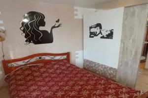 Private accomodation Private accomodation