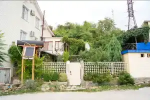 Guesthouse Yasnyi, Arkhipo-Osipovka