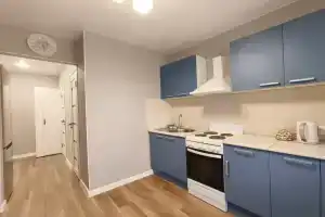 Uyutnaya dvuhkomnatnaya ryadom arenoy erofey Apartments