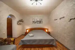 nedaleko ot tsentra Apartments