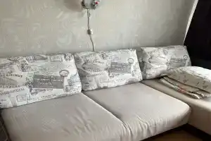Dvuhkomnatnaya po tsene odnokomnatnoy Apartments, Domodedovo