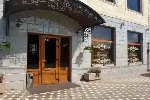 Gosti Hotel, Krasnodar