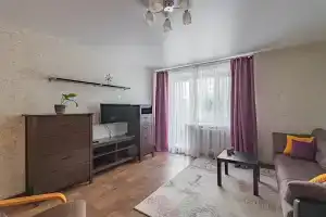 Uyutnaya krasivaya v tihom rayone Apartments, Kostova