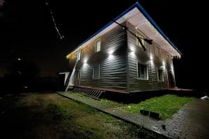 Prostornyy dom Guest house, Arkhangelsk