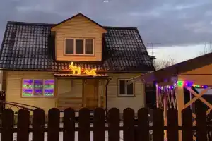 Uyutnyy Dom v serdtse novoy Moskvy Cottage, Troitsk