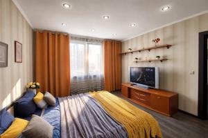 Imenno to, chto nuzhno Apartments, Reutov
