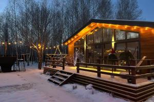 Tourist base, Isyanovo