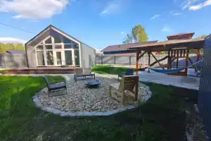 Dom na Uvildah Cottage