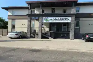MaksOlya Mini-hotel, Rakaw